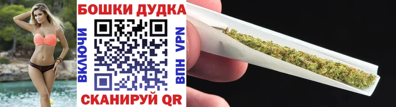 Наркотические вещества Нытва Кокаин  Гашиш  СОЛЬ  Бошки Шишки 