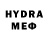 Меф VHQ Yui Hidaka