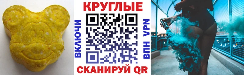Экстази louis Vuitton  купить наркоту  Нытва 
