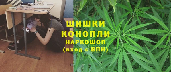 кокаин перу Богородицк