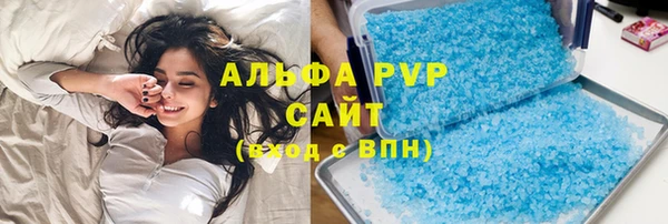 кокаин перу Богородицк