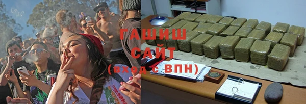 кокаин перу Богородицк